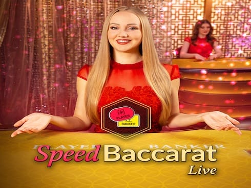 اسپیڈ بیکریٹ زیڈ game thumbnail